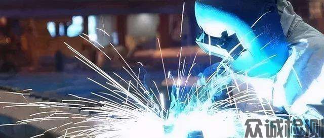 元素分析、熔敷金屬檢測，焊接工藝評定